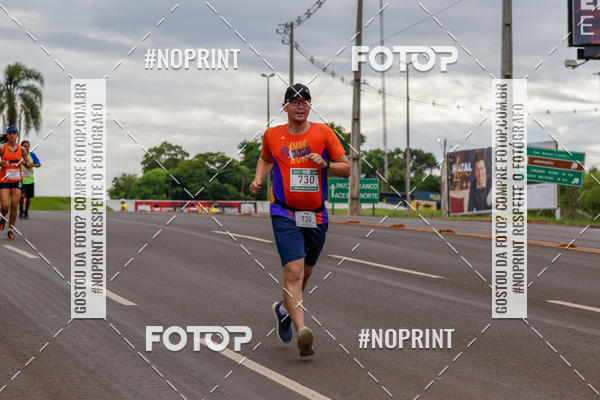 Buy your photos of the eventMeia Maratona de Pato Branco on Fotop