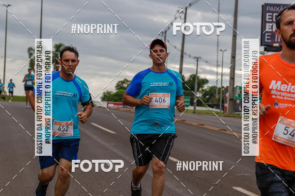 Buy your photos of the eventMeia Maratona de Pato Branco on Fotop