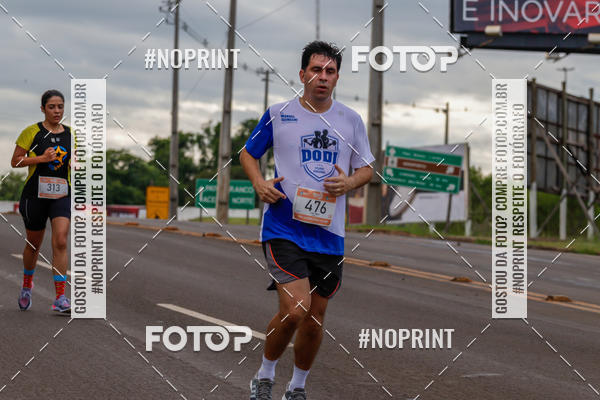 Buy your photos of the eventMeia Maratona de Pato Branco on Fotop