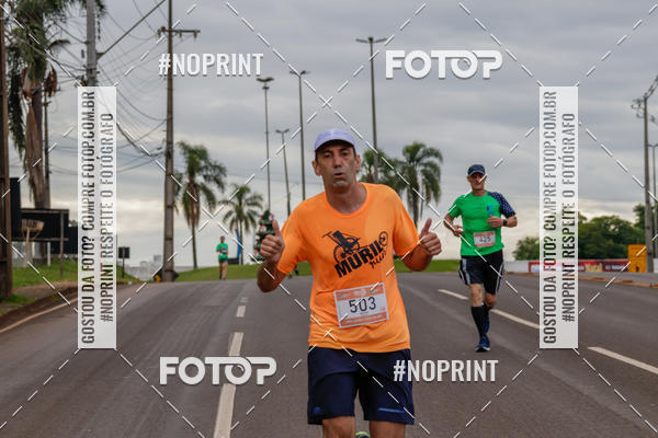 Buy your photos of the eventMeia Maratona de Pato Branco on Fotop