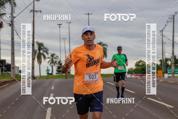 Buy your photos of the eventMeia Maratona de Pato Branco on Fotop