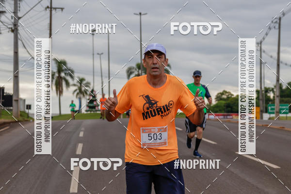 Buy your photos of the eventMeia Maratona de Pato Branco on Fotop