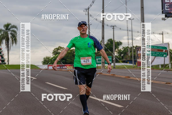 Buy your photos of the eventMeia Maratona de Pato Branco on Fotop