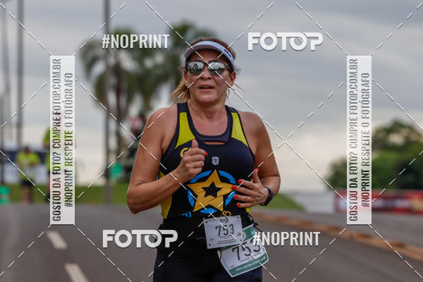 Buy your photos of the eventMeia Maratona de Pato Branco on Fotop