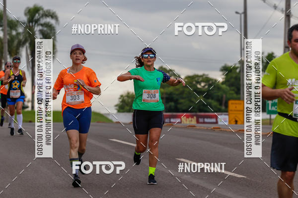 Buy your photos of the eventMeia Maratona de Pato Branco on Fotop