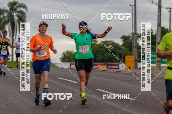 Buy your photos of the eventMeia Maratona de Pato Branco on Fotop