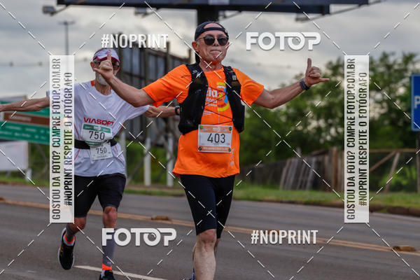 Buy your photos of the eventMeia Maratona de Pato Branco on Fotop