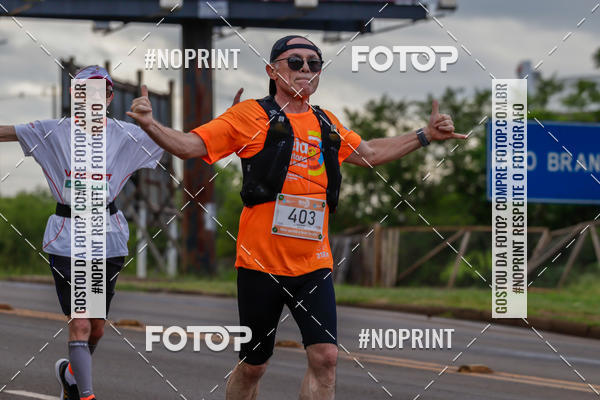 Buy your photos of the eventMeia Maratona de Pato Branco on Fotop