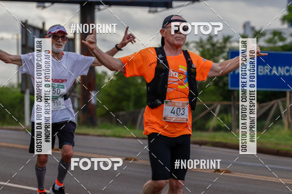 Buy your photos of the eventMeia Maratona de Pato Branco on Fotop