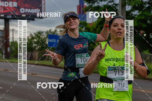 Buy your photos of the eventMeia Maratona de Pato Branco on Fotop