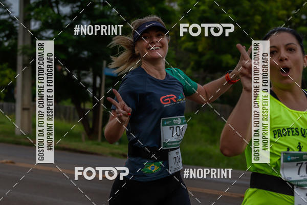 Buy your photos of the eventMeia Maratona de Pato Branco on Fotop