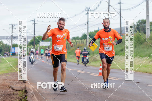 Buy your photos of the eventMeia Maratona de Pato Branco on Fotop