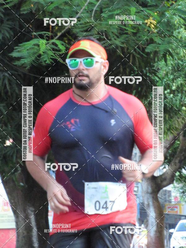 Buy your photos of the eventCORRIDA DA UNAMA on Fotop