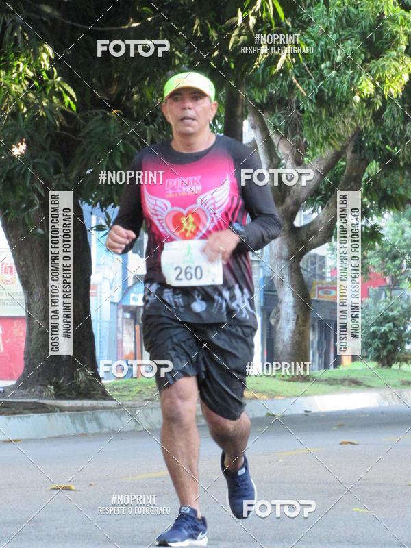 Buy your photos of the eventCORRIDA DA UNAMA on Fotop