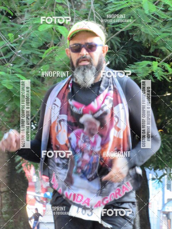 Buy your photos of the eventCORRIDA DA UNAMA on Fotop