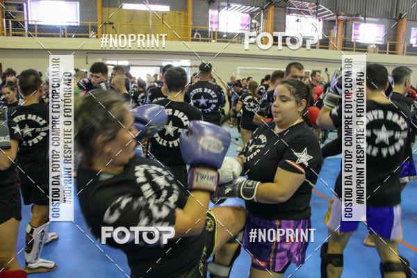 Compra tus fotos del eventoAul�o nacional Chute Boxe  07.12.2019 En Fotop