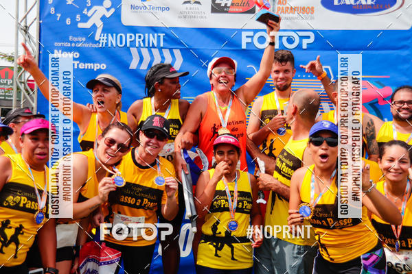 Buy your photos of the event4 Corrida Solidria - 6K Corrida e 4K Caminhada on Fotop
