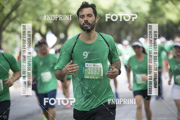 Buy your photos of the event9� Corrida e Caminhada A.C.Camargo Cancer Center - Equipe ASI on Fotop