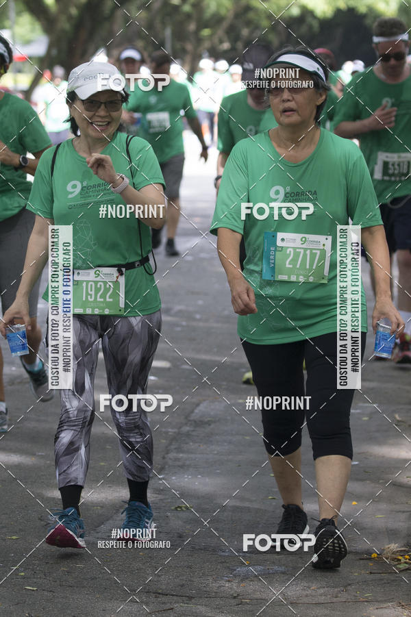 Buy your photos of the event9� Corrida e Caminhada A.C.Camargo Cancer Center - Equipe ASI on Fotop
