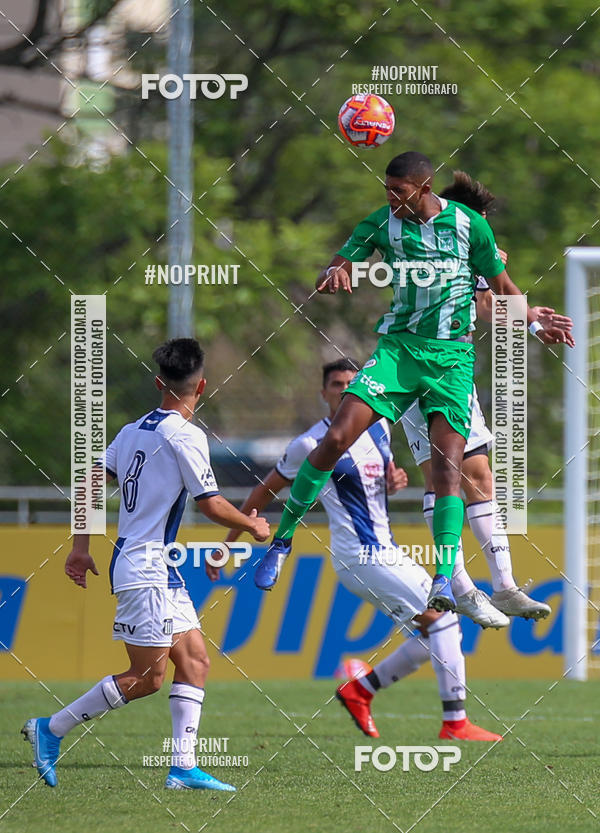 Buy your photos of the eventIV Copa Internacional Ipiranga Sub 20 - 2019 on Fotop