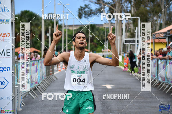 Buy your photos of the event5� Caminhada e corrida AME on Fotop