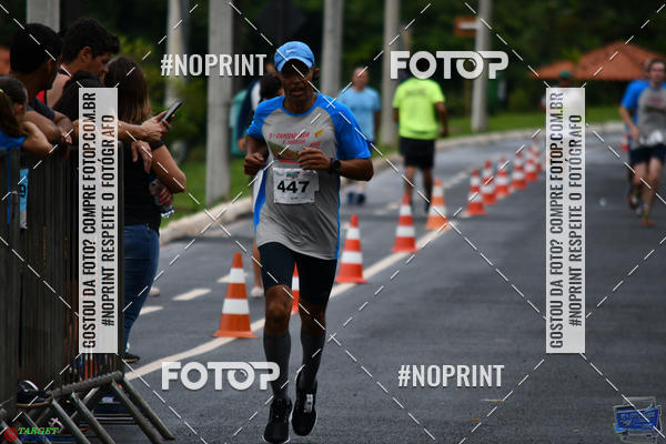 Buy your photos of the event5� Caminhada e corrida AME on Fotop