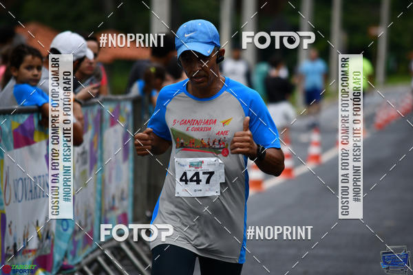 Buy your photos of the event5� Caminhada e corrida AME on Fotop