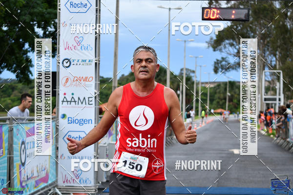 Buy your photos of the event5� Caminhada e corrida AME on Fotop