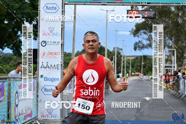 Buy your photos of the event5� Caminhada e corrida AME on Fotop