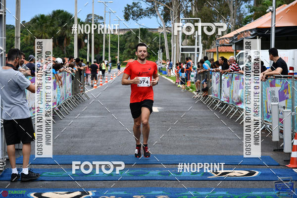 Buy your photos of the event5� Caminhada e corrida AME on Fotop