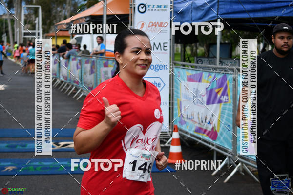 Buy your photos of the event5� Caminhada e corrida AME on Fotop