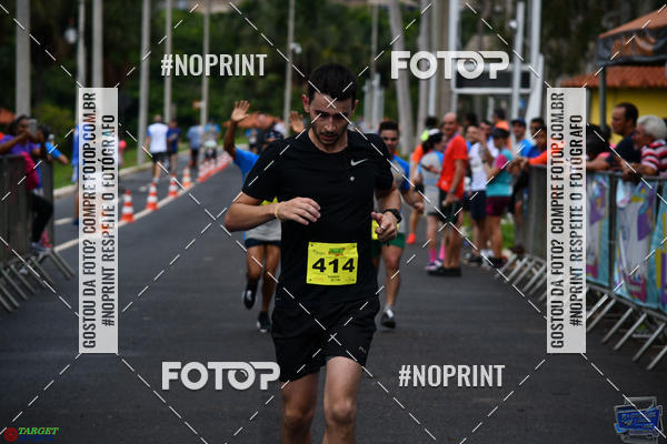 Buy your photos of the event5� Caminhada e corrida AME on Fotop