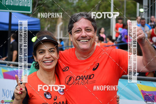 Buy your photos of the event5� Caminhada e corrida AME on Fotop