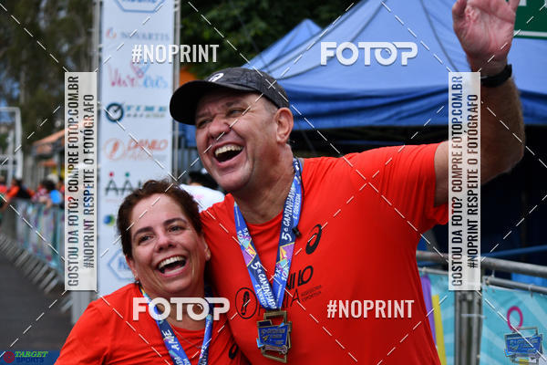 Buy your photos of the event5� Caminhada e corrida AME on Fotop