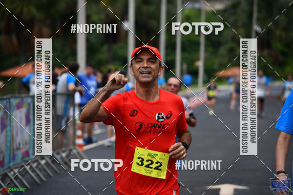 Buy your photos of the event5� Caminhada e corrida AME on Fotop