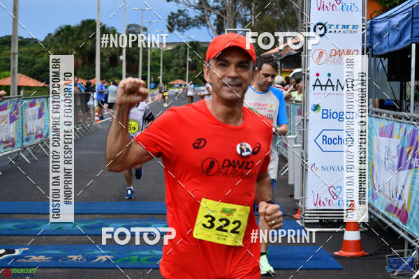 Buy your photos of the event5� Caminhada e corrida AME on Fotop