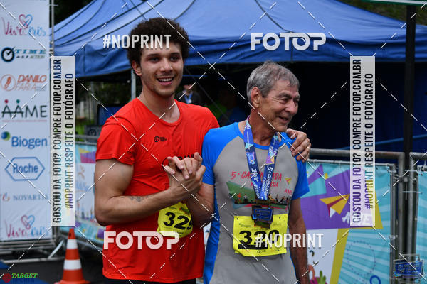 Buy your photos of the event5� Caminhada e corrida AME on Fotop