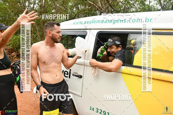 Buy your photos of the eventTrein�o Cruzeiro Runners 2019 on Fotop