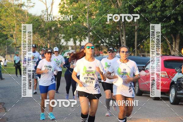 Buy your photos of the eventCORRIDA SUSTENTABILIDADE REMO RUNNERS  on Fotop