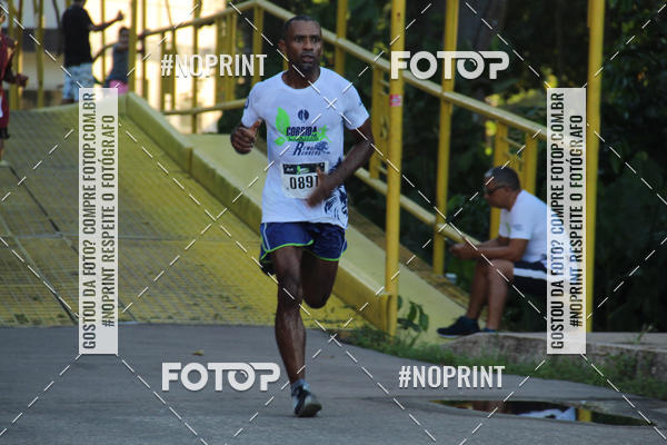 Buy your photos of the eventCORRIDA SUSTENTABILIDADE REMO RUNNERS  on Fotop