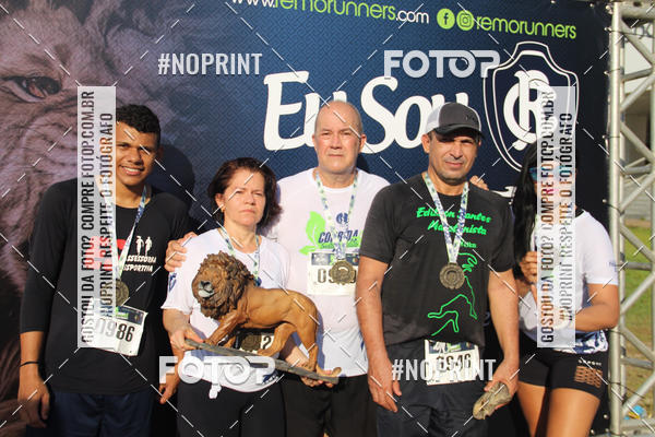 Buy your photos of the eventCORRIDA SUSTENTABILIDADE REMO RUNNERS  on Fotop