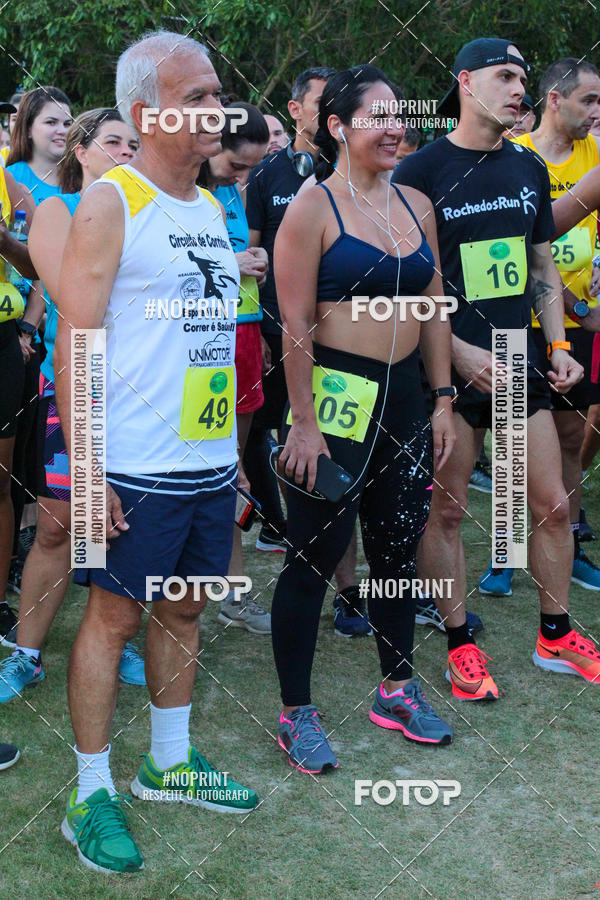 Buy your photos of the eventLagoa Night Run on Fotop