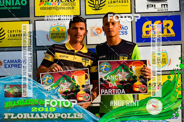 Buy your photos of the eventBrasileiro de Menores 7 Society on Fotop