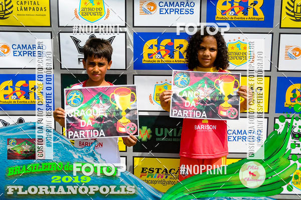 Buy your photos of the eventBrasileiro de Menores 7 Society on Fotop