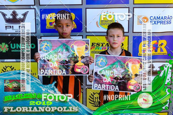 Buy your photos of the eventBrasileiro de Menores 7 Society on Fotop