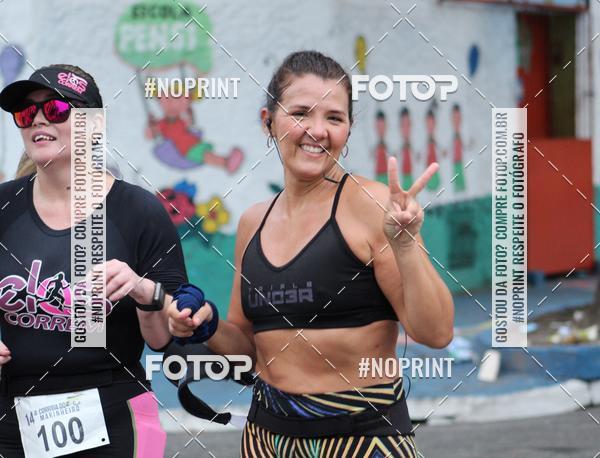Buy your photos of the event14 CORRIDA DO MARINHEIRO on Fotop