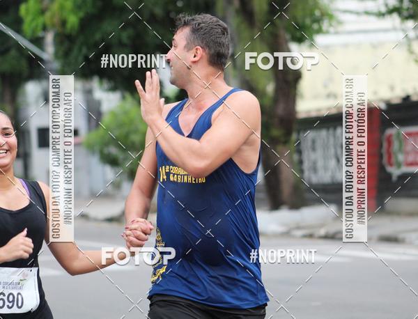 Buy your photos of the event14 CORRIDA DO MARINHEIRO on Fotop