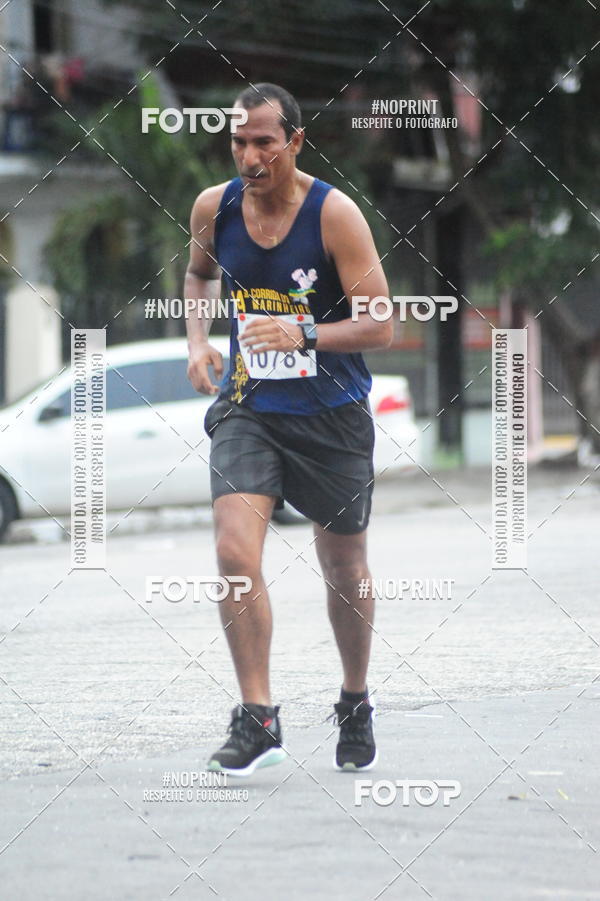 Buy your photos of the event14 CORRIDA DO MARINHEIRO on Fotop