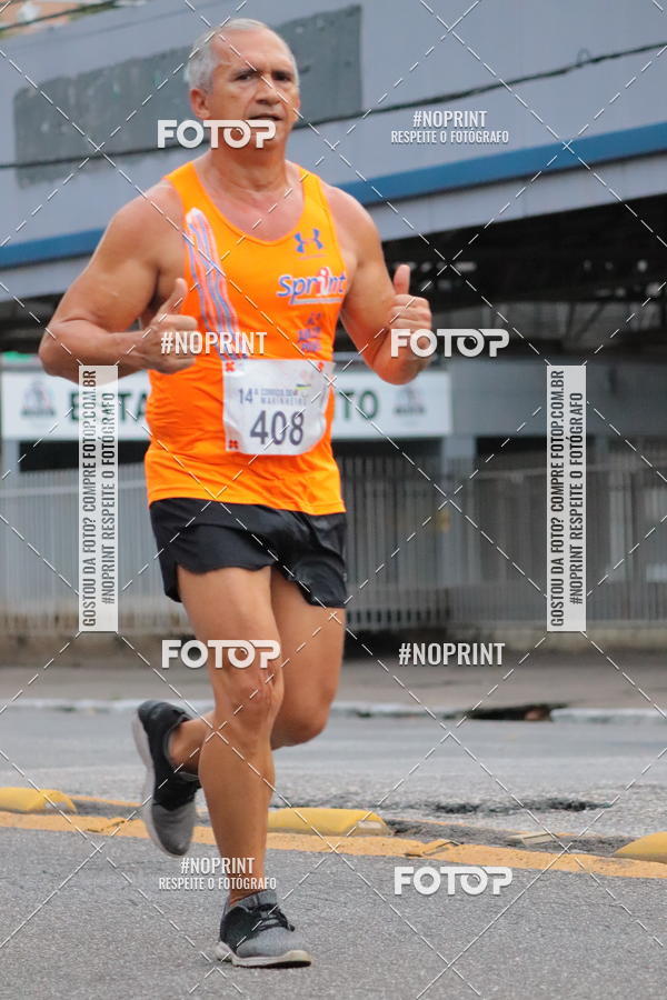Buy your photos of the event14 CORRIDA DO MARINHEIRO on Fotop