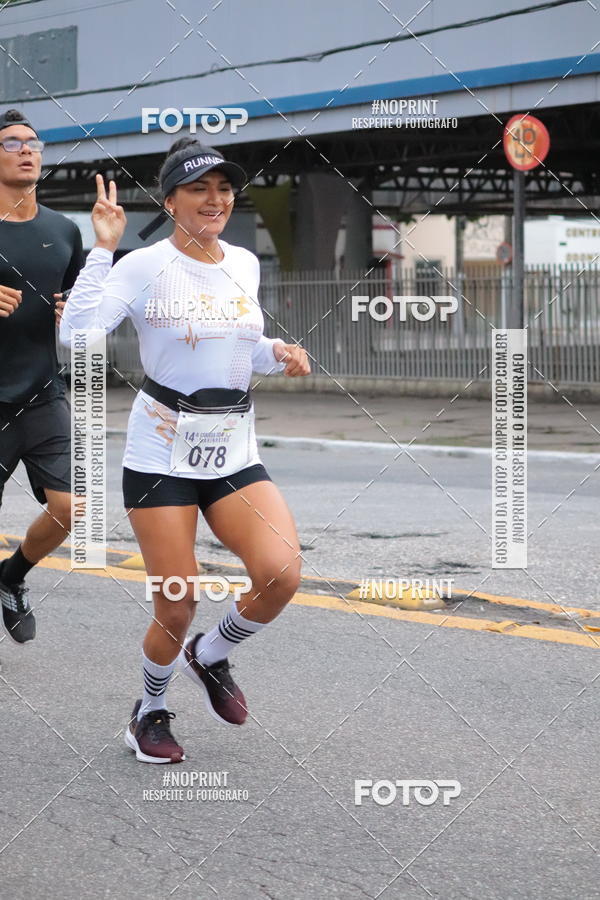 Buy your photos of the event14 CORRIDA DO MARINHEIRO on Fotop